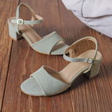 Sarah Sandal Green